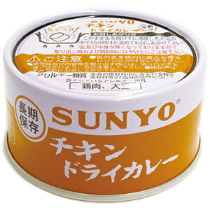 T[ `LhCJ[ 185gySUNYO ʋl ٓ ۑ ~ h AEghA z