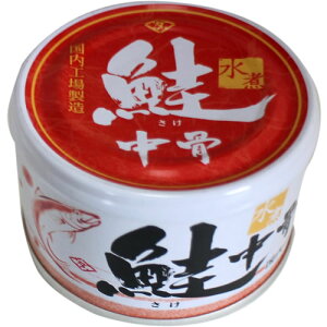 cʋl 傤   140g ʋl  ~ h