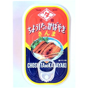cʋl 傤 ܊ 100g ʋl h ~ ΂₫ H ܂