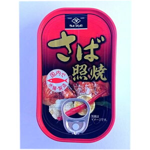 cʋl 傤 ΏƏ 100gʋl  h ~ ܂ ̍