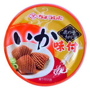 cʋl 傤 ^t ̎q؂ 135g ʋl  CJ h ~  ܂