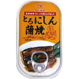 田原缶詰 ちょうした とろにしん蒲焼 100g 缶詰 防災 備蓄 おつまみ 非常食