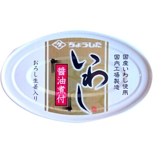 cʋl 傤 Y킵ݖϕt 100g ʋl  H h ~ ܂ ̍