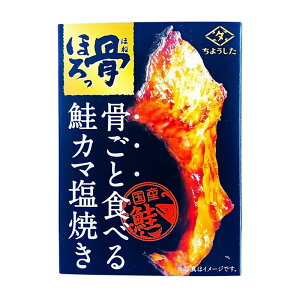 傤 ƐHׂ J}Ă 60g Y cʋl ʋl ܂ h ~ ۑH