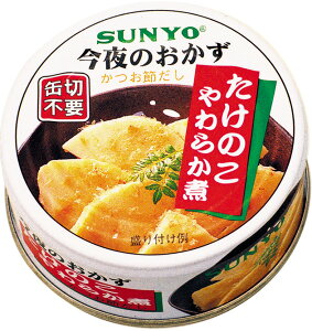 iP[XjT[ ̂ ̂炩 P4ʁySUNYO h ~ ʋl y uz