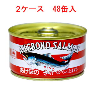 (2P[X)ڂ  180g 48ʃZbg yʋl Hi T[ ~z