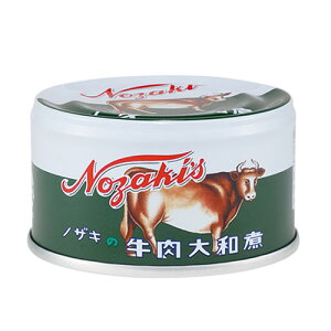 mUL̋a 87g ʋl ~ ۑ ܂ Nozaki AEghA H