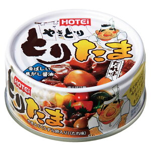 zeCt[Y ₫Ƃ Ƃ肽 ꖡ GF3 90g HOTEI ʋl ~ ۑ ܂ Ă