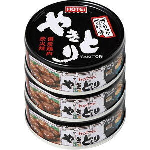 zeCt[Y ₫Ƃ K[bNybp[ 75g×3ʃVN HOTEI Ă ʋl ܂ ۑ ~ h  Y YΏ