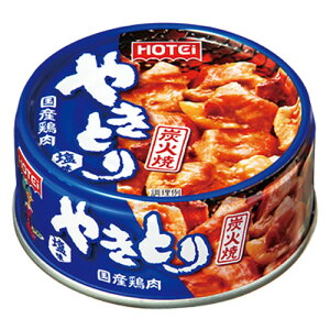zeCt[Y ₫Ƃ  75g ʋl ~ ۑ ܂ Ă HOTEI