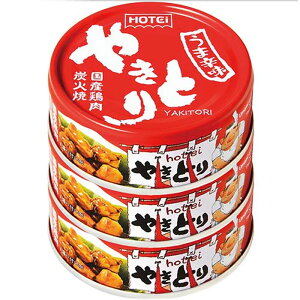zeCt[Y ₫Ƃ ܐh 75g×3ʃVN HOTEI Ă ʋl ܂ ۑ ~ h  Y YΏ