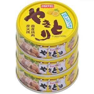 zeCt[Y ₫Ƃ  70g×3ʃVN HOTEI Ă ʋl ܂ ۑ ~ h  Y YΏ