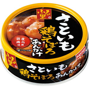 zeCt[Y ӂ闢 Ƃ{ڂ날񂩂 75g HOTEI ʋl ~ h 