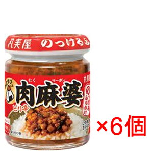 ۔ ̂ӂ肩k 6 yӂ肩@ kz