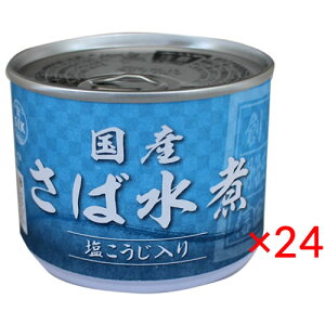 (1P[XjMcʋl Y ΐ  190g 24ʁy I To I H ~ Ί ۑ ʋl z