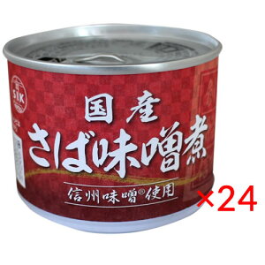 (1P[XjMcʋl Y ΖX MB݂gp 190g 24ʁy I To I H ~ Ί ۑ ʋl z