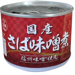 y󂠂zMcʋl Y ΖX MB݂gp 190g y I To I H ~ Ί ۑ ʋl z