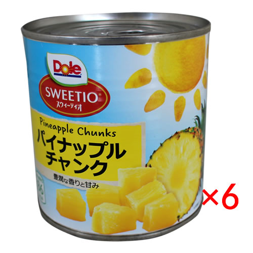 ドール スウィーティオ パイナップルチャンク 439g 6缶※同梱不可。沖縄・離島は別途送料が必要。