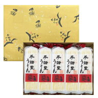 (包装品）ヤマダイ 手緒里うどん 250g×10個入り 【被災地特産品 ギフト】