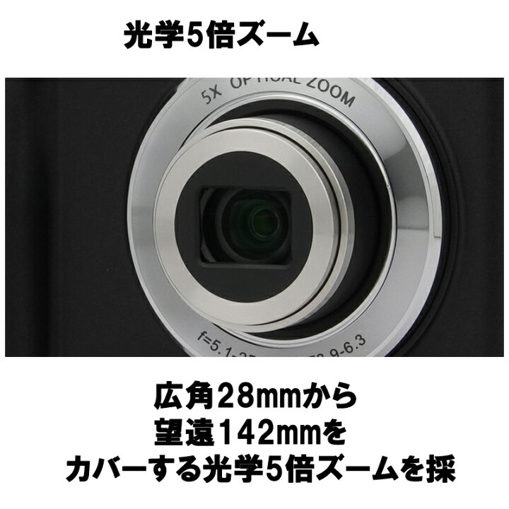 楽天市場】【送料無料s】ケンコトキナーデジタルカメラ KC-ZM08 