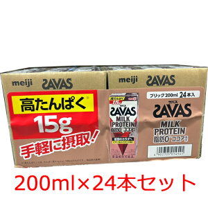  UoX(SAVAS) ~NveC RRA 200ml×24{y SAVAS MILK PROTEIN RXgR Costco z