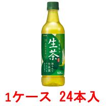 楽天市場】生茶 600の通販