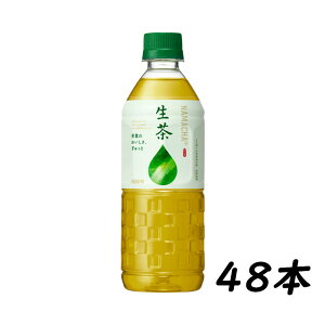 i2P[XjL i̋@pj555mlPET 48{ y Β KIRIN z