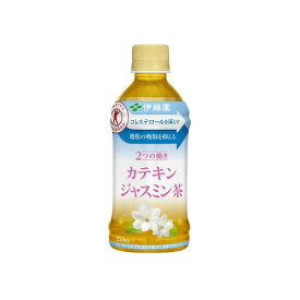 伊藤園 2つの働き カテキンジャスミン茶 電子レンジ対応 HOT＆COLD PET 350ml 125円×24本　3000円【 特定保健用食品 特保 トクホ 】