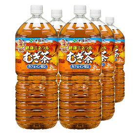 特売 伊藤園 健康ミネラル むぎ茶　2L 6本 【 麦茶 ペットボトル ケース 2000ml】