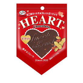 不二家 ハートチョコレート ピーナッツ 【バレンタイン 義理チョコ チョコレート 】
