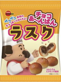 楽天市場 ピンキー お菓子 販売の通販