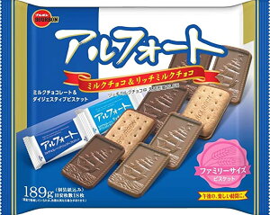 【冷蔵】ブルボン アルフォート ミルクチョコ＆リッチミルクチョコ ファミリーサイズ 199g　【チョコ】