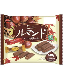 期間限定 ブルボン ミニルマンドマロンクリーム 140g 1袋 260円【 ファミリーサイズ お菓子 】