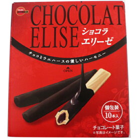 【発売日9月24日】ブルボン ショコラエリーゼ　10本入　170円×10箱セット　1700円【 期間限定 お菓子 チョコ 】