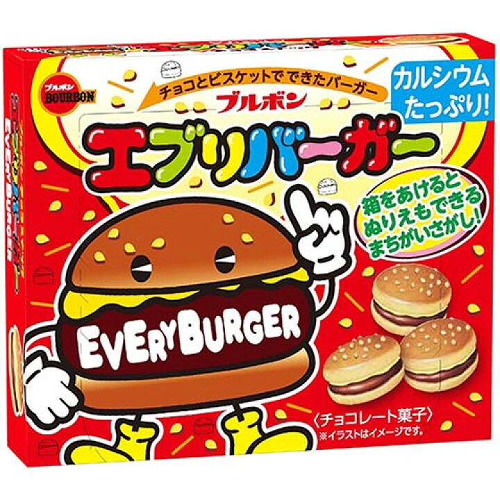 楽天市場 クール便 ブルボン エブリバーガー 66g 10箱 期間限定 お菓子 チョコ ホールセール ｃ ｃフジミ