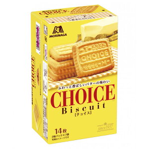 Xi rXPbg `CX 14 MORINAGA CHOICE َq