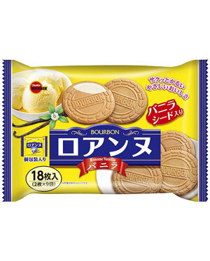 ブルボンロアンヌバニラ