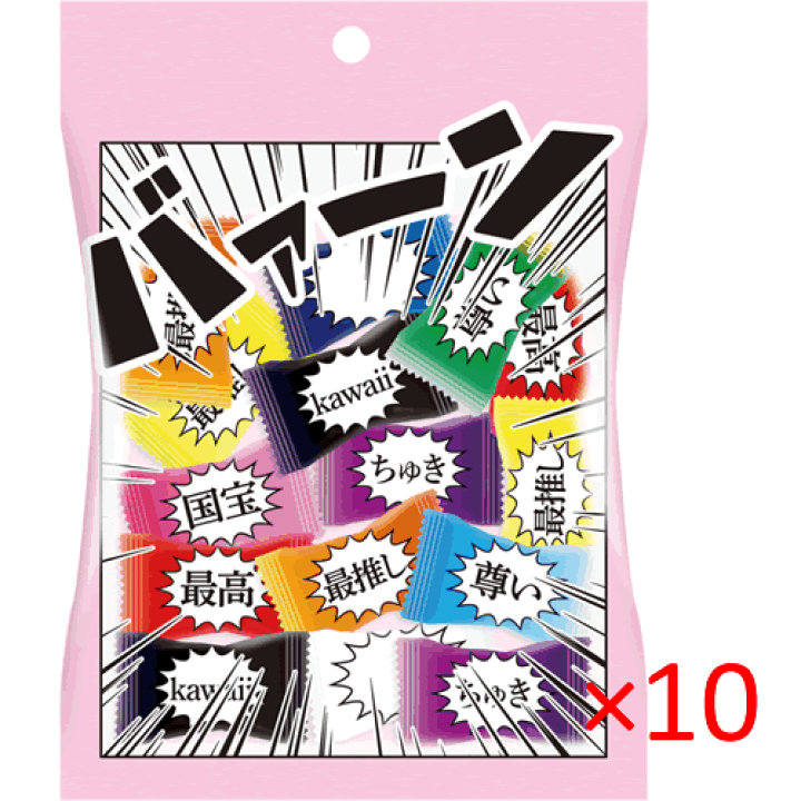 楽天市場】Pine 推しキャン 70g【パイン アメ あめ キャンディー