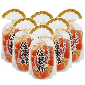 サンヨー堂 山形産さくらんぼ 佐藤錦 果実ゼリー 350g SUNYO お盆 初盆 お供え フルーツゼリー