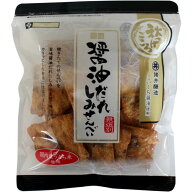 秋田いなふく米菓 醤油だれしみせんべい 80g 煎餅 お茶請け 秋田 ご当地