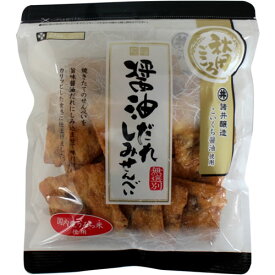 秋田いなふく米菓 醤油だれしみせんべい 80g 煎餅 お茶請け 秋田 ご当地