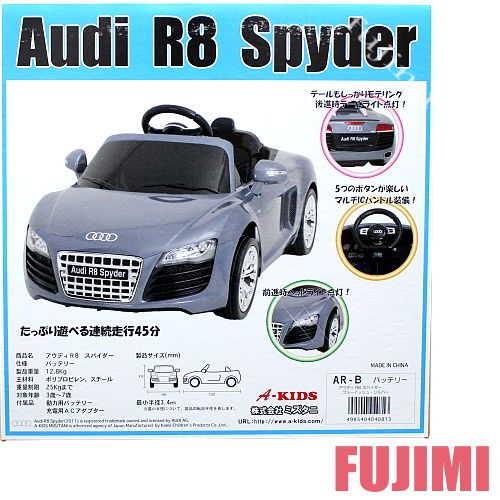 楽天市場】電動 Audi R8 Spyder（子供用乗用玩具） 【乗り物,アウディ 