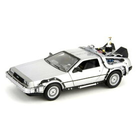 WELLY （ウィリー） Back To The Future II Delorean 1/24 バック・トゥ・ザ・フューチャー 2 デロリアン ミニカー