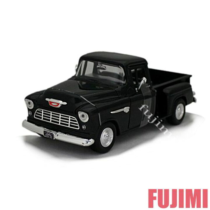 楽天市場 1955 Chevy 5100 Stepside Blk 1 24 Motor Max シボレー ピックアップ アメ車 トラック クラシック ミニカー 1955 黒 ホールセール ｃ ｃフジミ