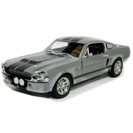 楽天市場 60セカンズ ミニカー トイカー 車 乗り物のおもちゃ おもちゃの通販