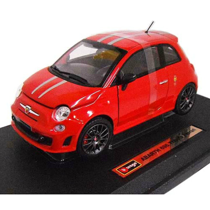 楽天市場】【ワケありA】 Bburago （ブラーゴ） Abarth 695 Tributo 