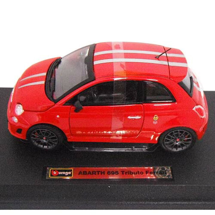 楽天市場】【ワケありA】 Bburago （ブラーゴ） Abarth 695 Tributo 