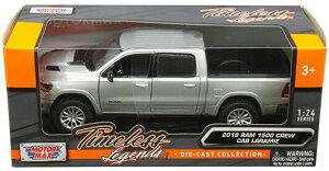 MotorMax (モーターマックス) 2019 Ram 1500 Crew Cab Laramie 1/24 シルバー ダッジ ラム クルー キャブ ミニカー