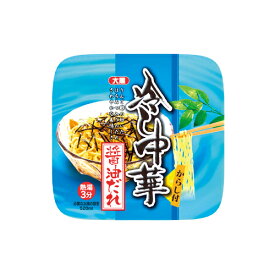 楽天市場 冷やし中華 カップの通販