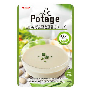y(lR|X)zHi SSK Le Potage 񂰂񓤂Ɠ̃X[v 160g×5 vgx[X ؃X[v |^[W Ax[X